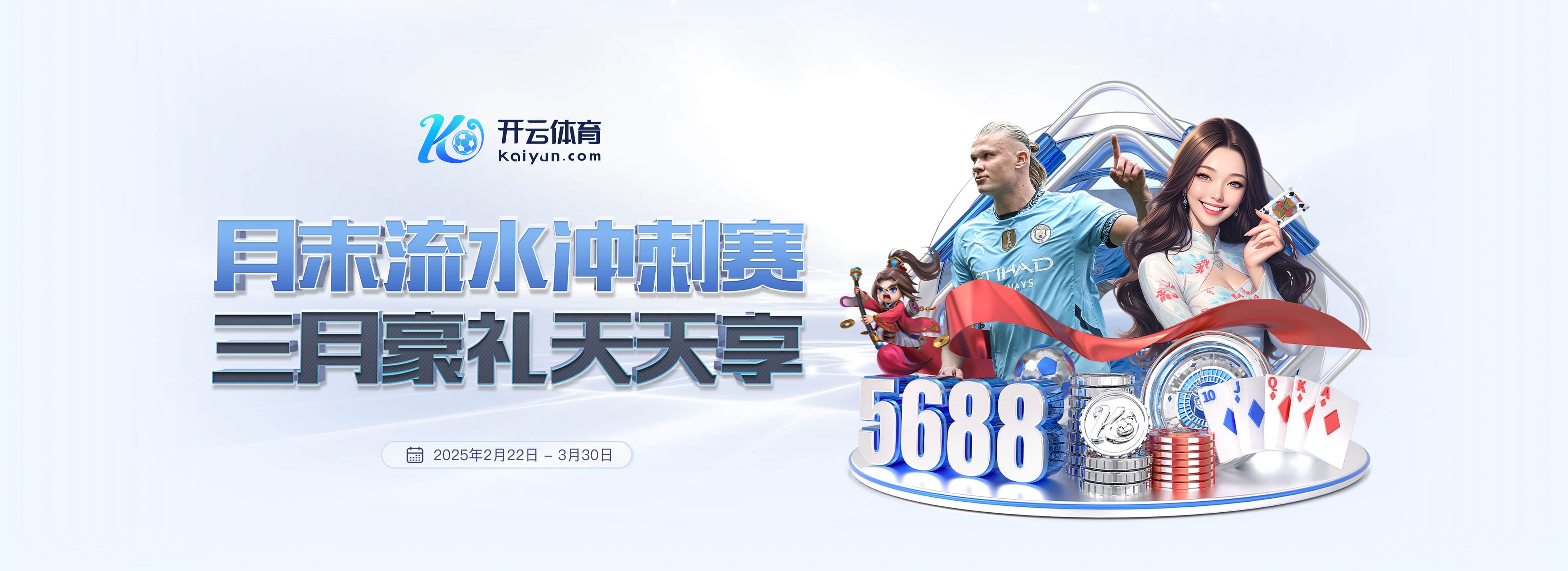 姆巴佩生涯进球最多球队前十：唯一非法国球队就是巴萨 9场轰12球